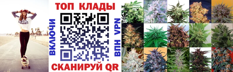 Цена Серпухов Конопля Мефедрон A PVP ГАШ Кокаин