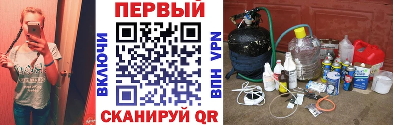 hydra ТОР Серпухов АМФ 97%