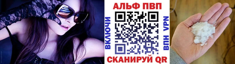 APVP крисы CK  где купить наркоту  Серпухов 