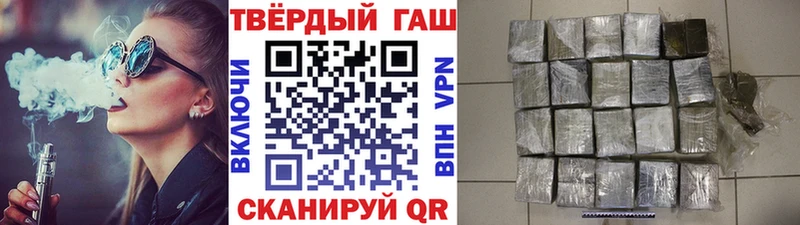 ГАШ Ice-O-Lator Серпухов