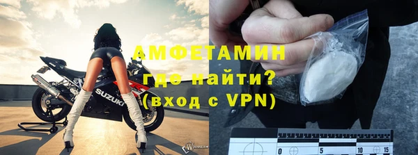 каннабис Медногорск
