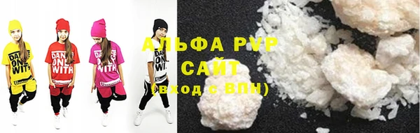 ГАЛЛЮЦИНОГЕННЫЕ ГРИБЫ Мегион