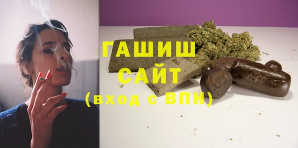 каннабис Медногорск