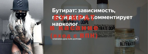 каннабис Медногорск