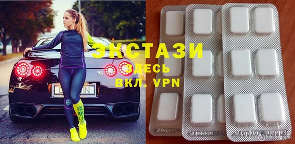 шишки Медвежьегорск