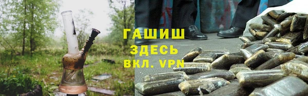 прущий лед Великий Новгород