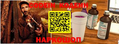 кокс Изобильный