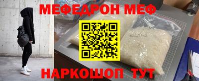кокс Изобильный