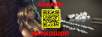 ешки Ирбит