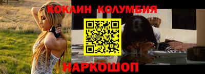 ешки Ирбит