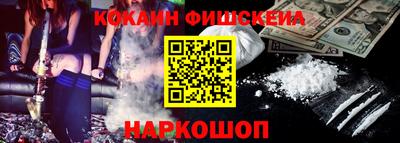 кокс Изобильный