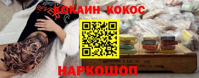 ешки Ирбит