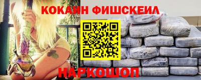 ешки Ирбит