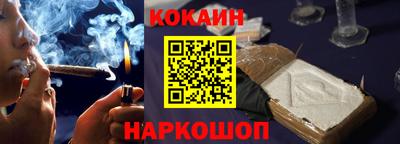 ешки Ирбит