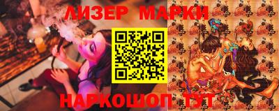 мяу мяу кристалл Ипатово