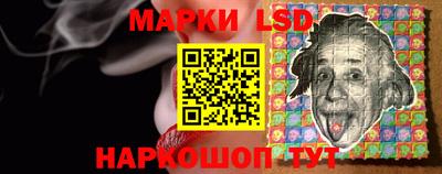 мяу мяу кристалл Ипатово