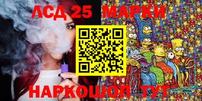 ешки Ирбит