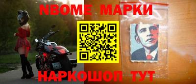 кокс Изобильный