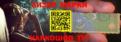 кокс Изобильный