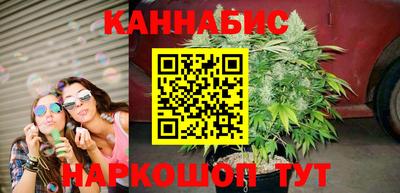 мяу мяу кристалл Ипатово