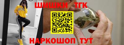 кокс Изобильный