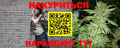 твердый Кандалакша