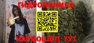 кокс Изобильный