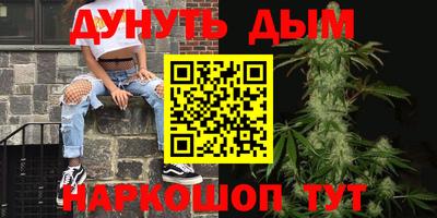 ешки Ирбит