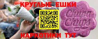 кокс Изобильный