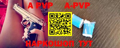 ешки Ирбит