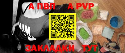 кокс Изобильный
