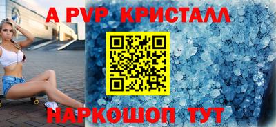 кокс Изобильный