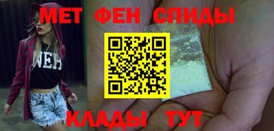 ешки Ирбит