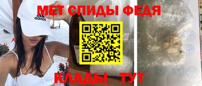 кокс Изобильный