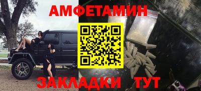 кокс Изобильный