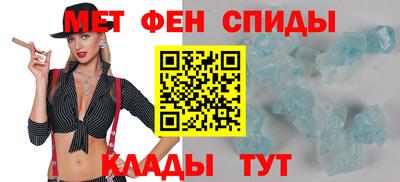 кокс Изобильный