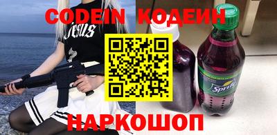 ешки Ирбит