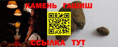 ешки Ирбит