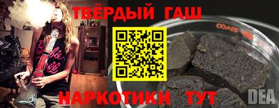 ешки Ирбит