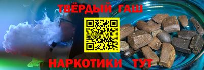 соль курить ск Абакан