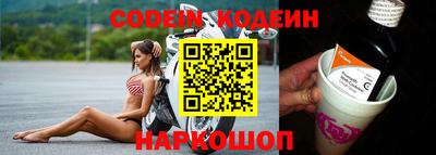 кокс Изобильный