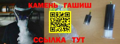 ешки Ирбит