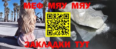 ешки Ирбит