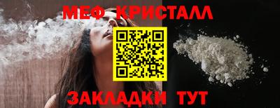 ешки Ирбит