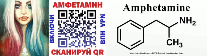 наркота  Серпухов  Метамфетамин винт 