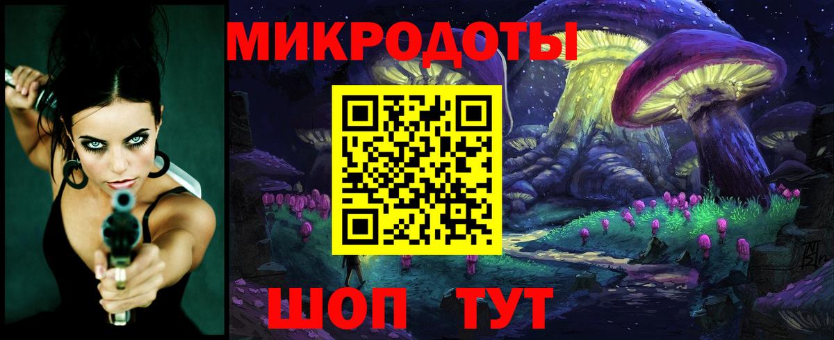 Гашиш  Вход с VPN  Бошки Шишки  Гашиш  КОКАИН  Меф кристаллы  Серпухов  Меф МЯУ МЯУ 
