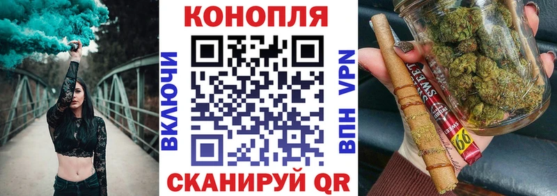 купить  цена  Серпухов  Марихуана семена 